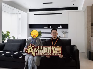 蘇州荷岸曉風(fēng)實(shí)景案例